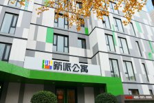2019年北京酒店式公寓长租市场怎么样?