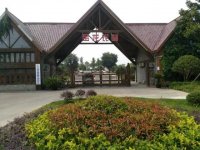 酒店式公寓出租的特点?租住酒店式公寓注意事项?